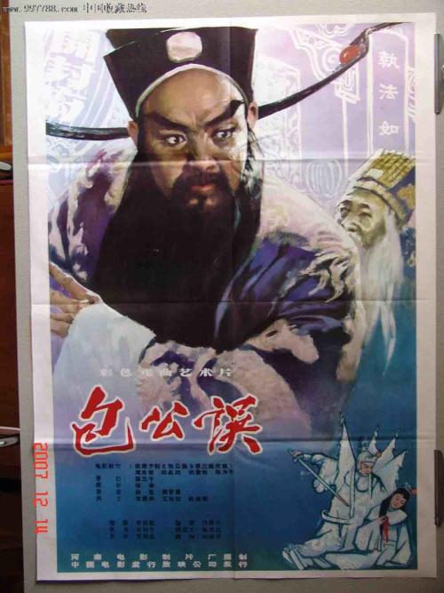 哪里有卖冰岛虚拟币平台身份认证资料