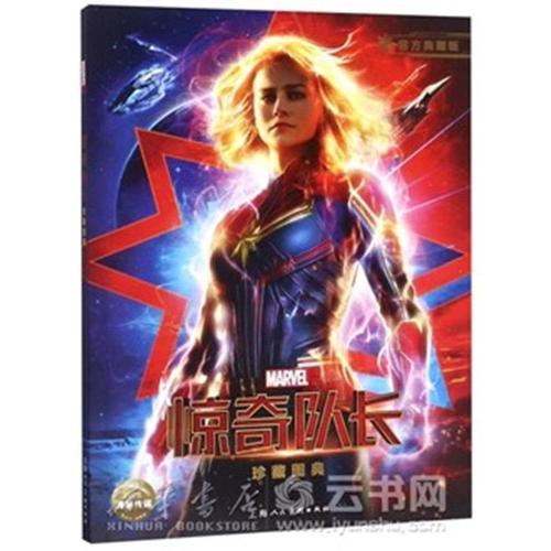 农村办不动产证有什么用处